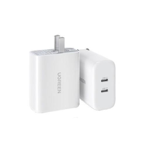 Top view of UGREEN 40W white charger showing foldable plug and dual USB-C ports