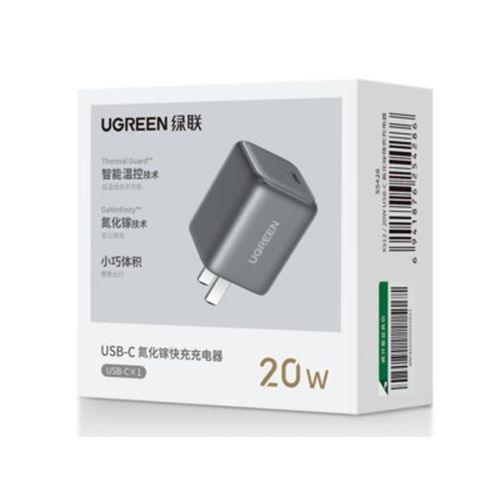 Packaging box of UGREEN 20W GaN USB-C charger model X512