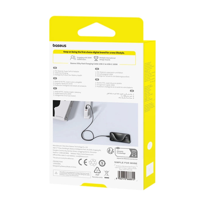 Baseus Silky Series USB-C to USB-C Cable 100W packaging back view with product specifications